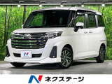 両側電動ドア 純正9インチナビ 全周囲カメラ 衝突被害軽減システム