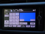 地デジ対応、フルセグデジタルTV放送が視聴できます。