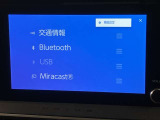 【ナビゲーション】いまや必須装備のナビゲーションを搭載!知らない場所でも目的地までしっかり案内してくれます。オーディオ機能も充実!キャンプや旅行はもちろん通勤や普段のドライブも楽しめます!