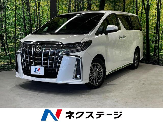 アルファード3.5 エグゼクティブ ラウンジ S