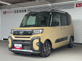 画像では、ご説明が行き届かない点もございます、ぜひ現車でのご確認をおすすめいたします♪