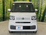 弊社では、全車『修復歴なし』のお車のみ取り扱っております。専任バイヤーによる厳選した仕入れの後、入庫後の車両チェックを行い、ネクステージが認定した高品質な中古車をご提供しております。