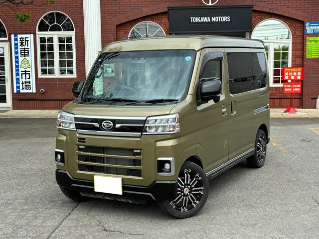 アトレー RS 4WD