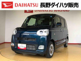 弊社の販売エリア(松本・諏訪・安曇野・南信州ナンバー)は県内中信・南信地区にお住まいのお客様とさせて頂きます。またご来店頂き現車確認・店頭納車・メンテナンス入庫を出来る方へ販売をさせて頂いております。
