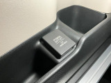 トランクルーム用アクセサリーソケット