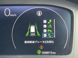 ステップワゴン 1.5 スパーダ 修復歴無し