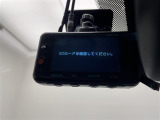 【ドライブレコーダー】映像・音声などの運転中の記録を残します。事故などを起こした起こされた時の証拠になりえますので、もしも時でも安心ですね。