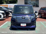 当店舗は下関市古屋町1-12-10にございます。フグで有名な唐戸市場も近くにございます。