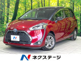 禁煙車 2トーンカラー 純正SDナビ 全周囲カメラ 両側電動スライドドア