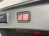 こちらの車両は「メルセデス・ベンツあざみ野」にて展示中でございます。営業時間は10:00〜18:00、年末年始以外定休日はございません。お問合せはフリーダイヤルもしくは045-904-1484までお気軽にご連絡ください。