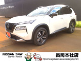 日産 エクストレイル
