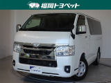 福岡県内お住まいの方に限らせていただきます。問い合わせ番号【9053679】