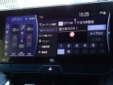 地デジ対応、フルセグデジタルTV放送が視聴できます。