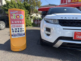 レンジローバーイヴォーククーペ ダイナミック 4WD 