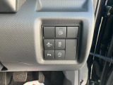 豊富な装備も魅力的!各機能の切り替えボタンは運転席前方に配置。