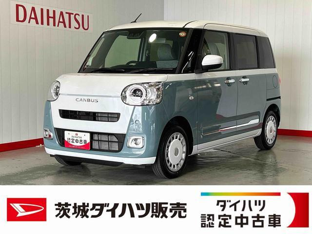 ダイハツ ムーヴキャンバス 