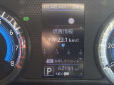 ☆この年式でこの走行距離。まだまだ問題ございません。