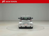 『TOYOTA認定中古車』は「まるごとクリーニング」で綺麗な内外装、「車両検査証」はプロによるチェック、買ってからも安心の「ロングラン保証」、3つの安心安全を標準装備したトヨタのブランドU-Carです
