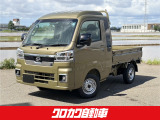 当店の物件車両をご閲覧頂きありがとうございます。お問い合わせはこちらまで☆☆0776-27-6018☆☆メールでのお問い合わせもお待ちしております。