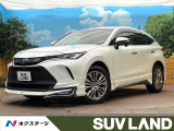トヨタ ハリアー