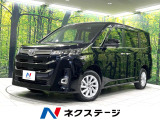 純正10.5インチナビ バックカメラ 両側電動スライドドア 寒冷地仕様