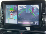 アラウンドビューは4方のカメラで真上から車を見たようにモニタで確認ができる日産自慢の装備です。周辺の安全確認、小さなお子様や障害物も確認できるので、駐車のしやすさだけでなく、事故防止にも役立ちます♪