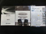 『トヨタ認定中古車』取扱店!全国のトヨタ販売店の豊富なラインナップからお選びいただけます♪県外の車を取り寄せることが可能です♪(取り寄せの際はいくつか注意点がございますので詳しくはスタッフへ)