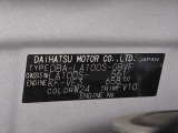 県内の少し離れた店舗にある場合でも、お近くの店舗にてどのお車もご購入頂けますのでご安心ください。