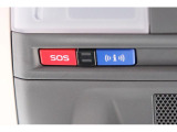 事故時の緊急通報や、故障時にロードアシスタントに連絡できるコネクティッドサービスを導入し、お客様に「つながる安全」を提供します。