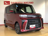 正規ディーラーならではの確かな技術、安心をご提案致します!親切、丁寧にご対応させて頂きます。