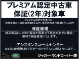 レンジローバースポーツ オートバイオグラフィ 3.0L D300 ディーゼル 4WD 