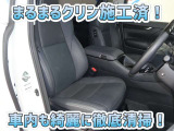 お客様にお座りいただくシートは徹底洗浄済みです!手作業でていねいに洗うので、心地よさが違います☆☆