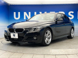 ●無料付帯の保証の他、安心の最長3年・走行無制限保証(有償)をご用意。輸入車を安心してお楽しみいただける様、保証内容も充実はもちろん、無料点検&オイル交換やロードサービスも付帯しております。