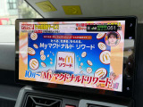 走行中のTV視聴可能!!
