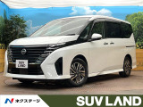 純正12.3型ナビ 両側電動ドア プロパイロット デジタルインナーミラー