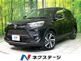 トヨタ ライズ