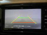 駐車も安心のバックモニターです。