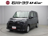 トヨタ ルーミー