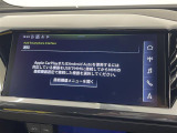 ◆全国納車可能です。納車方法及び費用につきましては、お気軽にコーディネーターまでご相談ください。遠方のご納車の際も我々がしっかりサポートさせて頂きます。お気軽にスタッフまでご相談下さい。