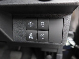 最新の機能が標準で装備された安全・安心の車に乗りたい。などお客様のカーライフプランに合った様々なご要望にお応えできます。