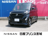 日産 ルークス