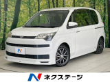 モデリスタエアロ 電動スライドドア 純正ナビ バックカメラ 禁煙車