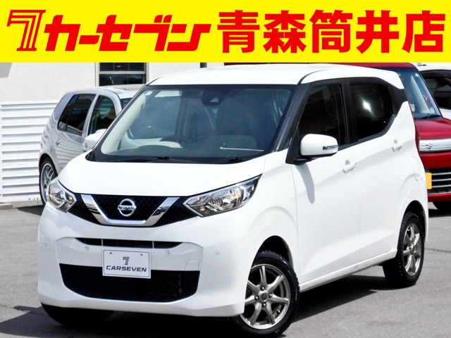 デイズ X 4WD