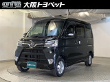 1年間の走行距離無制限のロングラン保証付きです。全国のトヨタテクノショップで保証修理が可能。追加で2年間・3年間の延長も可能です。