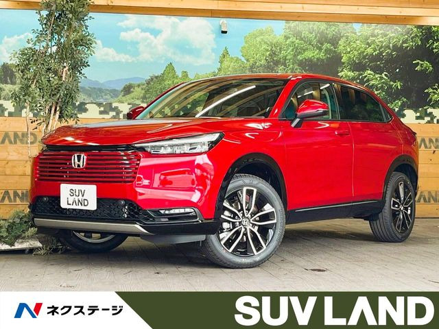 ホンダ ヴェゼル 