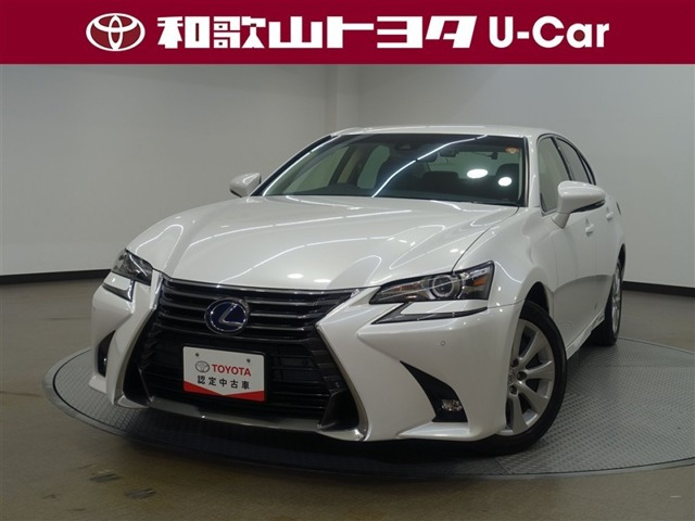 GS 450h Iパッケージ