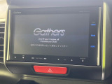 【純正ナビ】人気の純正ナビを装備。オーディオ機能も充実しており、Bluetooth接続すればお持ちのスマホやMP3プレイヤーの音楽を再生可能!毎日の運転がさらに楽しくなります!!