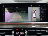 全国どちらでもご納車できます!Netからのお見積り依頼も大歓迎!遠方の方もお気軽にお問い合わせくださいませ。弊社は遠方販売実績:年間100台!!