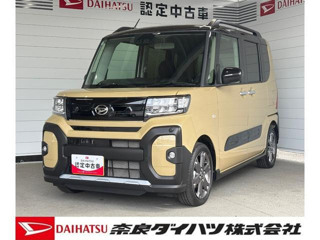 ダイハツ タント 