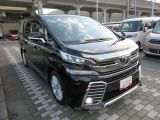 トヨタの中古車には3つの安心をセットにしています。1トヨタ認定検査員による車両状態の評価。2まるまるクリーニングによる内外装のクリーニング。31年間走行距離無制限の安心保証(無料)。